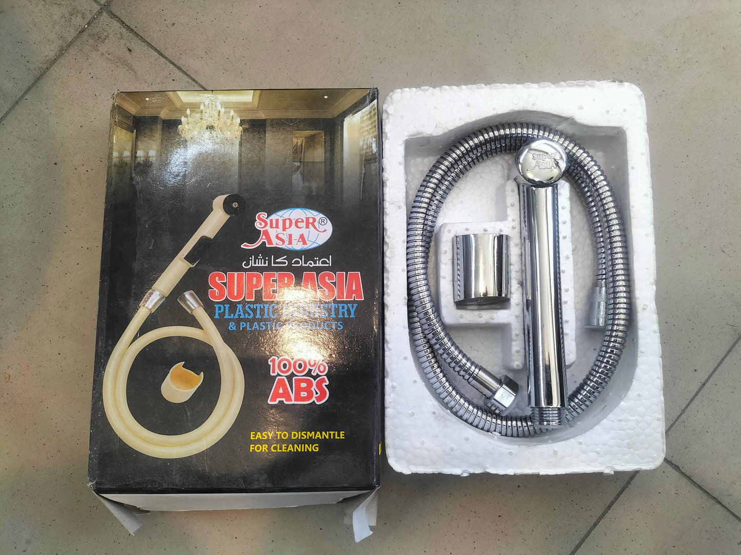 Muslim Shower Complete Set | Chrome Bidet Sprayer Kit with 1M Hose Pipe – Brass Core, Leak-Resistant