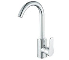 Modern Chrome High-Arc Kitchen Sink Mixer Tap | Single Handle 360° Swivel Hot & Cold Faucet